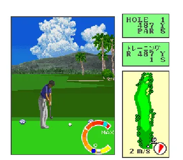 Okamoto Ayako to Match Play Golf - Ko Olina Golf Club in Hawaii (Japan) screen shot game playing